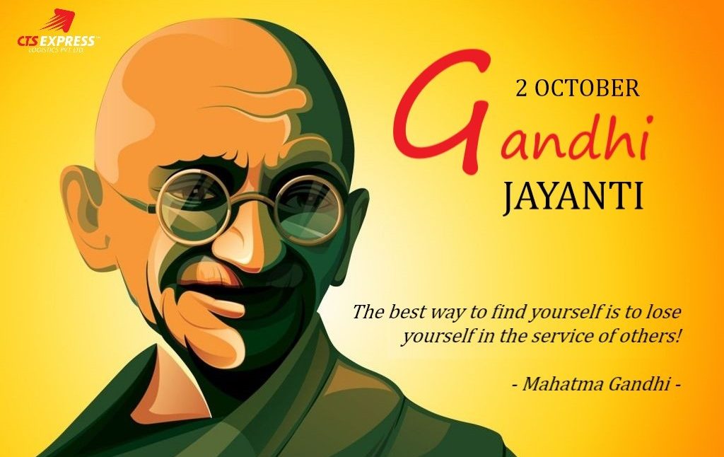 2nd-Oct-2020-Gandhi-Jayanti-banner