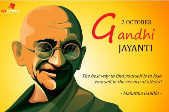 2nd-Oct-2020-Gandhi-Jayanti-banner